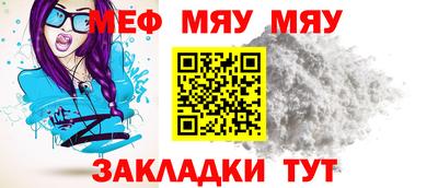 MDMA Premium VHQ Шахты