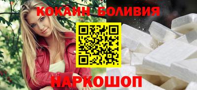 MDMA Premium VHQ Шахты