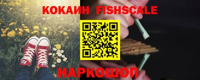 MDMA Premium VHQ Шахты