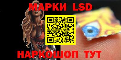 MDMA Premium VHQ Шахты