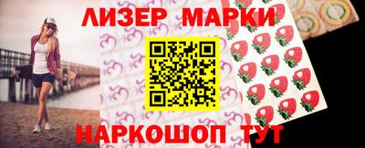 MDMA Premium VHQ Шахты