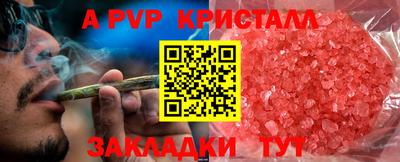 MDMA Premium VHQ Шахты