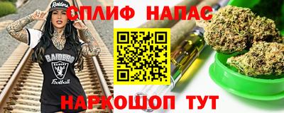 MDMA Premium VHQ Шахты