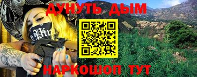 MDMA Premium VHQ Шахты