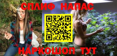 MDMA Premium VHQ Шахты