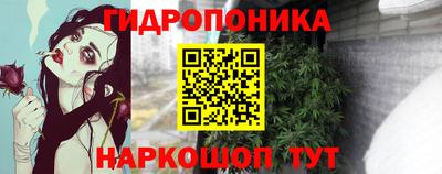 MDMA Premium VHQ Шахты
