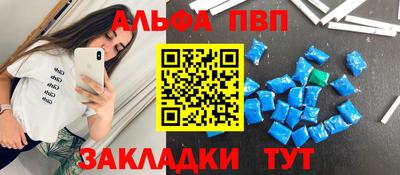 MDMA Premium VHQ Шахты