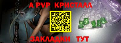 MDMA Premium VHQ Шахты