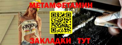 MDMA Premium VHQ Шахты