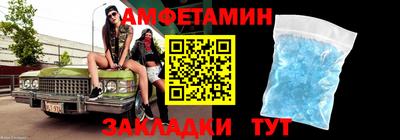 каннабис Шебекино