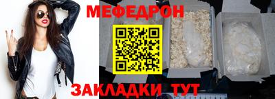 MDMA Premium VHQ Шахты