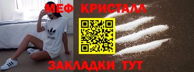 MDMA Premium VHQ Шахты