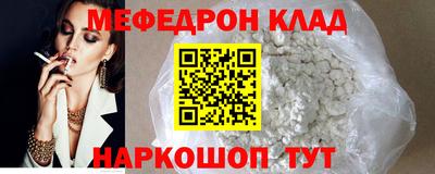 MDMA Premium VHQ Шахты